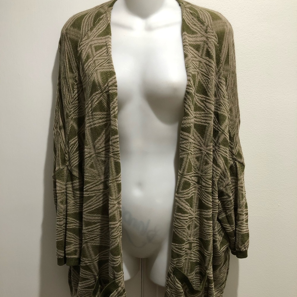 Cardigan, Super Comfortable Beige with Green